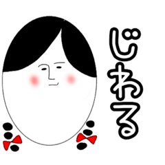 最近の若い人が使う言葉 Line スタンプ Line Store 最近の若い人が使う言葉 Line スタンプ Line Store