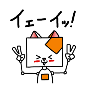 Mr. Mecha-Cat Version 1