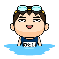 Hitoshi wears swimming suit