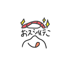 everyday everyday sticker