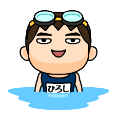 Hiroshi wears swimming suit