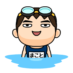 Makoto wears swimming suit