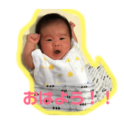 Akari daisuki