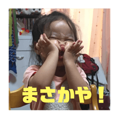 tomochanstamps vol 3