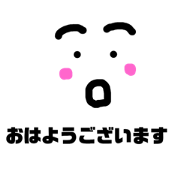 kaodesufata3