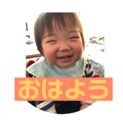 YU-chan stamp^_^