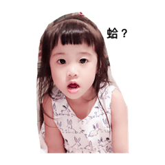 Abby1
