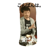 mnpeeeeen 1