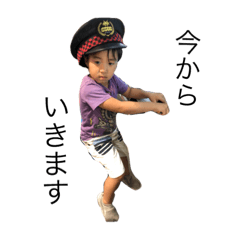 kaitoa sticker 1