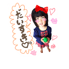 sakisutanp2