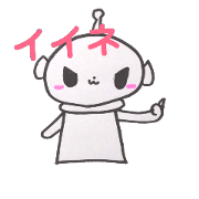 little white alien