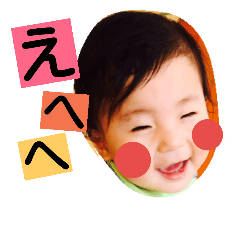 oioiko