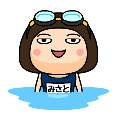 Misato wears swimming suit