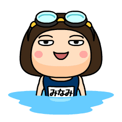 Minami wears swimming suit