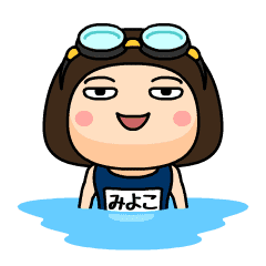 Miyoko wears swimming suit