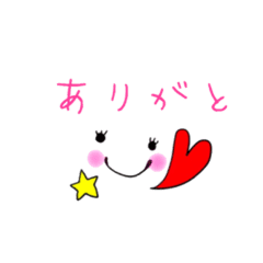 挨拶系のかわいいスタンプ Line スタンプ Line Store