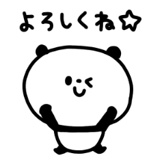 Easy-to-use sticker of yuru-panda