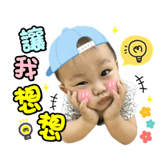 小屁屁-亨亨的日常