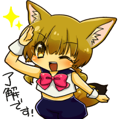 Girl of the fennec