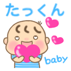 For baby TAKKUN'S Sticker