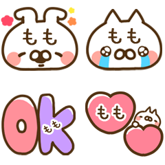 The Momo emoji.
