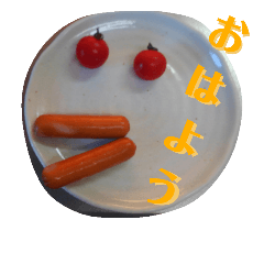 food and dish