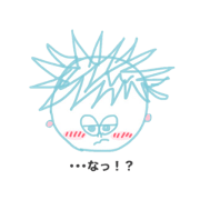 Tsurime kun!