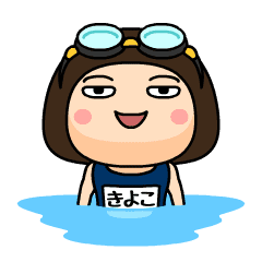 Kiyoko wears swimming suit
