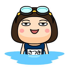 Satsuki wears swimming suit
