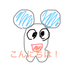 zo_san