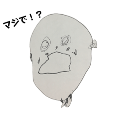 Graffiti stamp on face