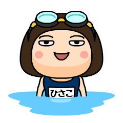 Hisako wears swimming suit