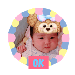 BabyEllie