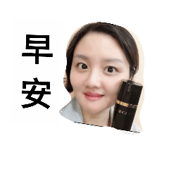 nini One day quotation