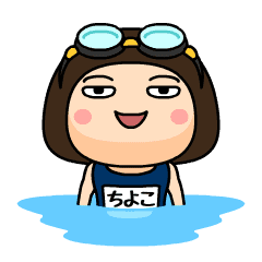 Chiyoko wears swimming suit
