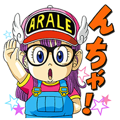 Dr Slump Line Stickers Line Store