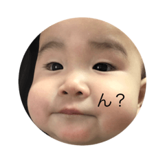 aorinkokawai