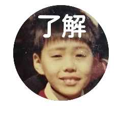 KUBOKUBOKUBO