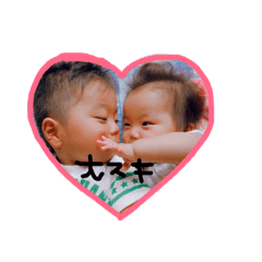 kyoudai luvv