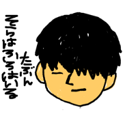 sora's stampu