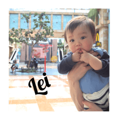 baby two age