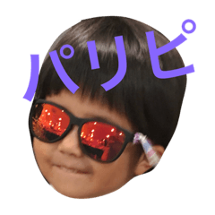 ruihana