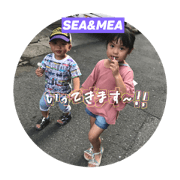 Family life1