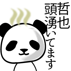 Panda sticker for Tetsuya