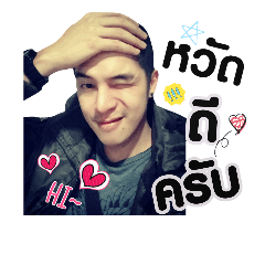 Sua Indy Version2