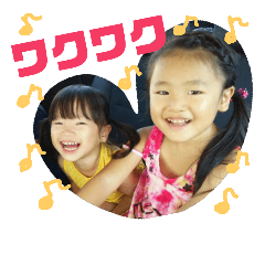yuzurikostamp