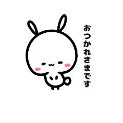 Rabbit Stamp polite version 2
