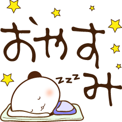 handwrite character & panda animation