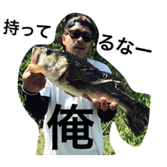 kou sou stamp 4