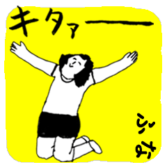 FUNA majiyabai no.853